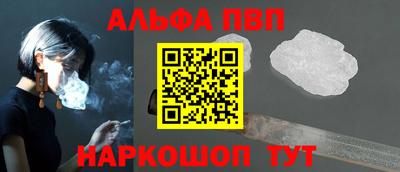 мдма Свободный