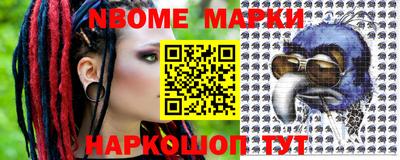 гашиш Северобайкальск