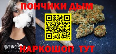 скорость mdpv Рязань