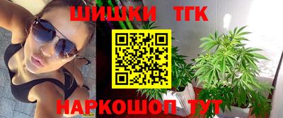 скорость mdpv Рязань