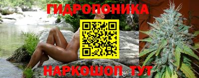 скорость mdpv Рязань