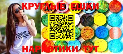 СК Севастополь
