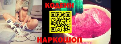 скорость mdpv Рязань