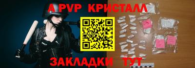 экстази Рыбинск
