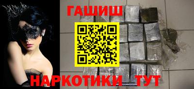 скорость mdpv Рязань